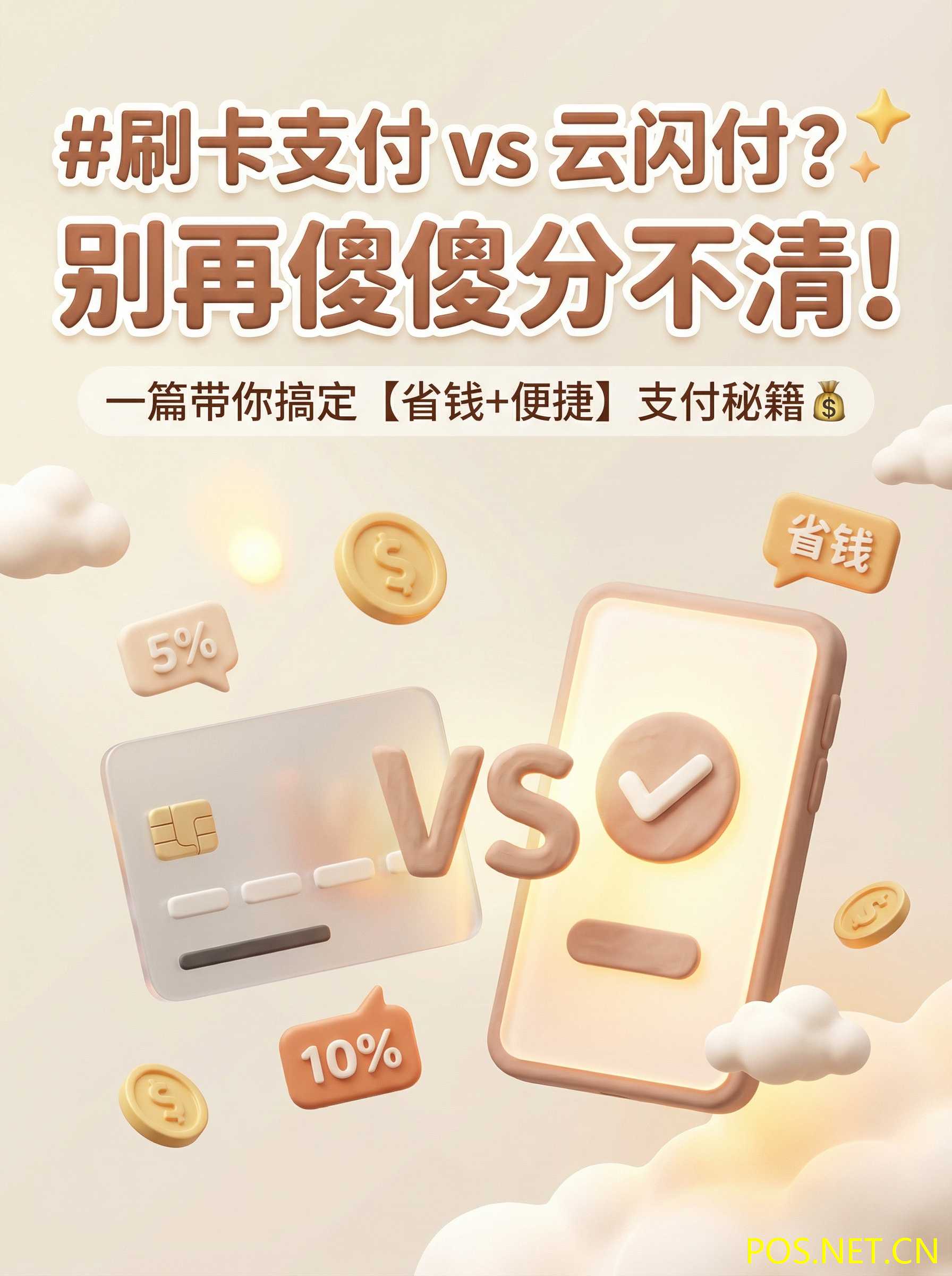 1769926137647353.jpg 01.jpg